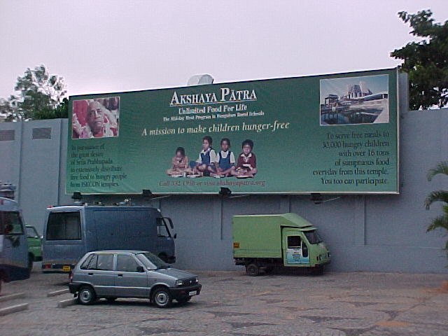 Akshaya Patra - aka Food for Life